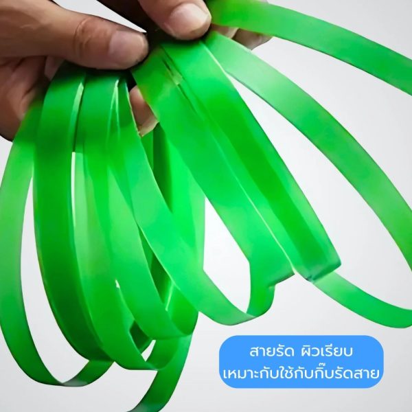 สายรัดพลาสติก Pet     (pet strapping) - Image 4